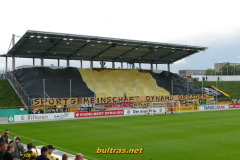 DFB-Pokal: TuS Koblenz vs. Dynamo Dresden