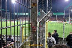 Pokal: SC Freiburg vs. Dynamo Dresden