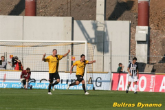 Dynamo Dresden vs. Wacker Burghausen