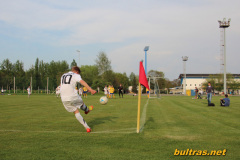 Lok Leipzig vs. Dynamo Dresden