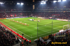 1. FC Köln vs. Dynamo Dresden
