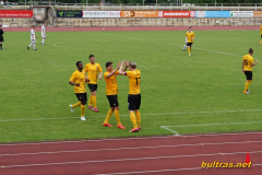 Dynamo Dresden II vs. Union Sandersdorf