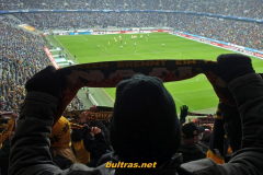 1860 München vs. Dynamo Dresden