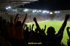 Pokal: Dynamo Dresden vs. Hamburger SV