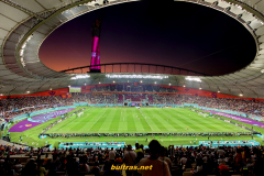 WM 2022: Deutschland vs. Japan