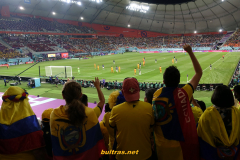 WM 2022: Niederlande vs. Ecuador