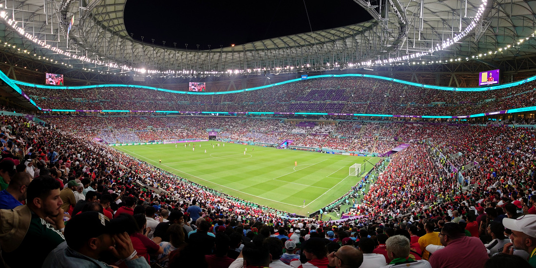 🇶🇦 WM 2022: Portugal vs. Uruguay